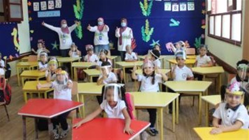 المدارس الخاصة 