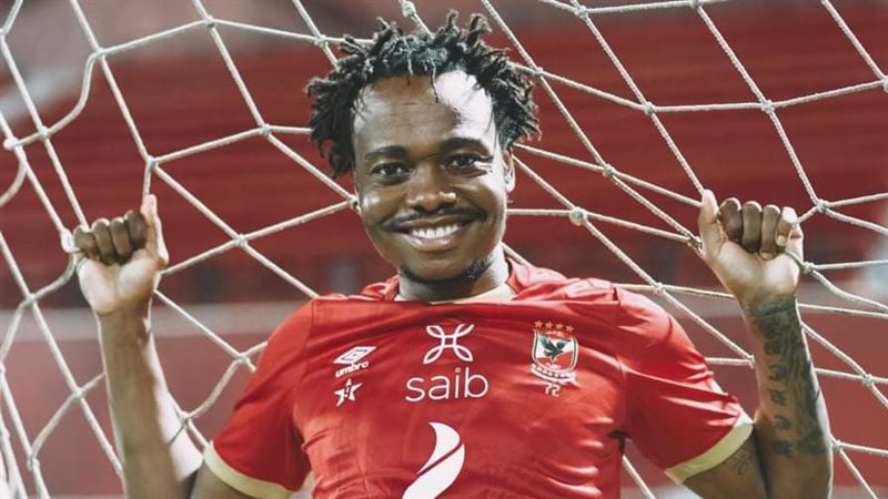 بيرسي تاو لاعب الأهلي