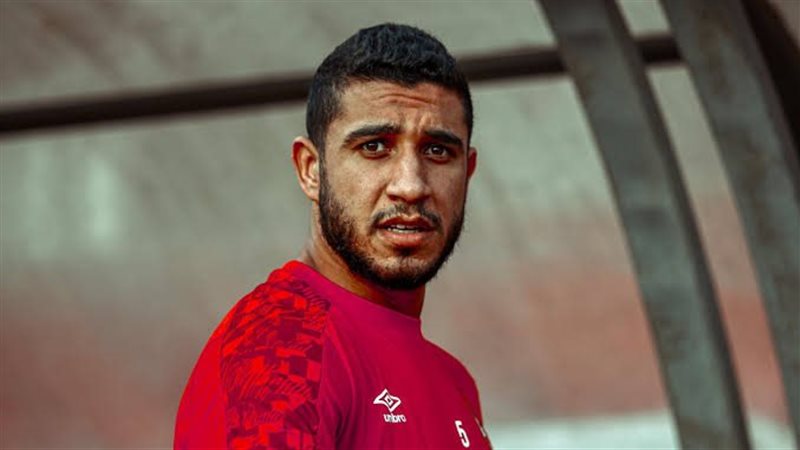 رامى ربيعه