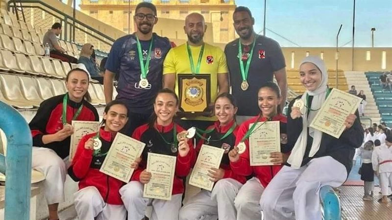 كاراتيه الأهلى