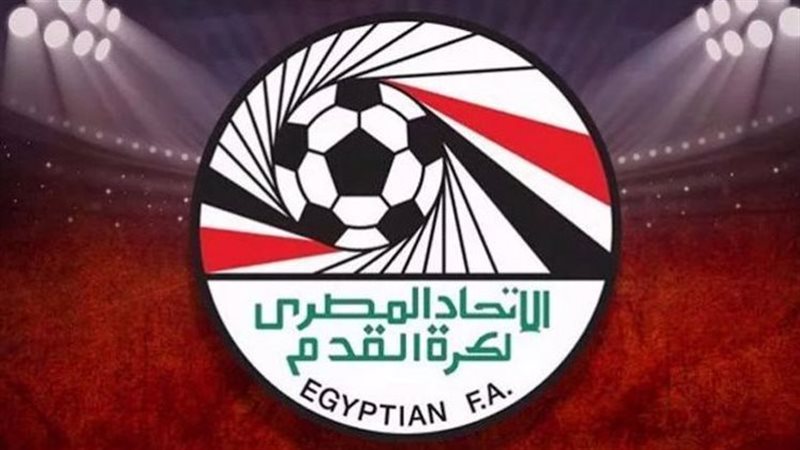 دوري القسم الرابع