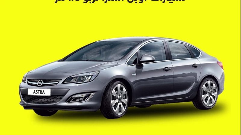 سيارات 