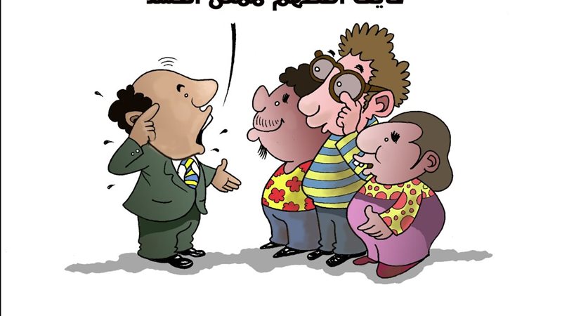 كاريكاتير فيتو
