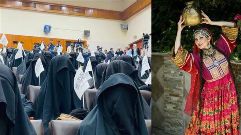 النساء الأفغانيات