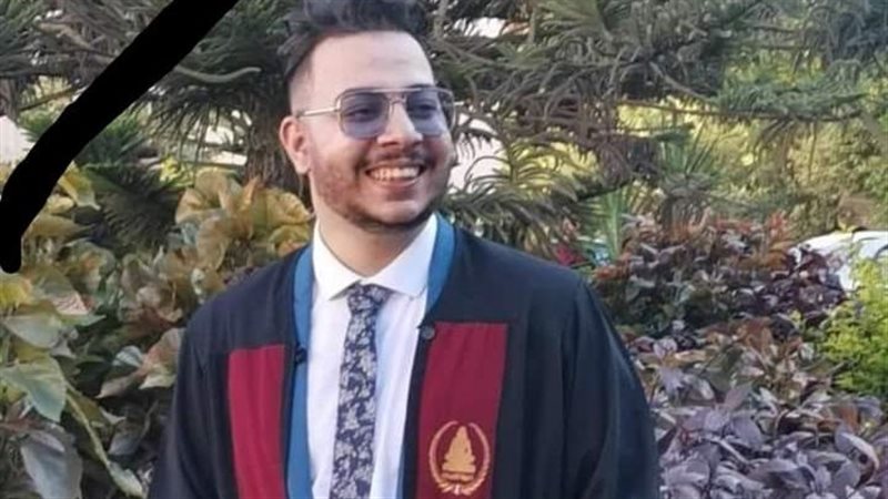 شهيد الغدر بشربين