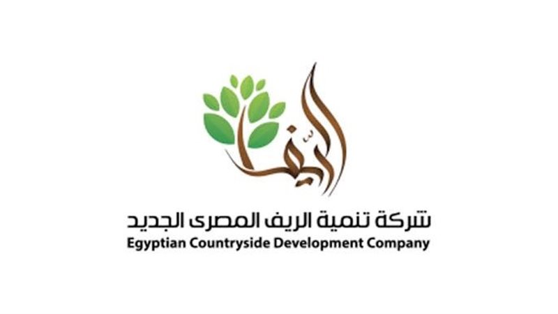 شركة تنمية الريف