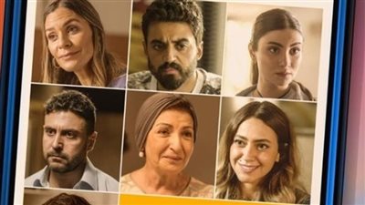 عائلة جيجي 2.. الجدة أصيلة تكتشف حقيقة عائلة جيجي ويونس يدبر مقلبا فيها