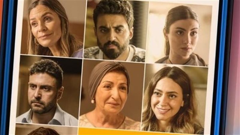 أبطال عائلة جيجي