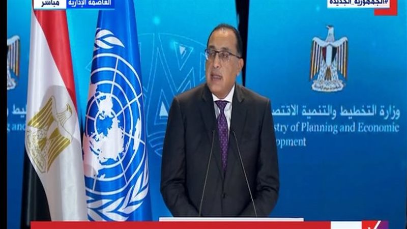 الدكتور مصطفي مدبولي