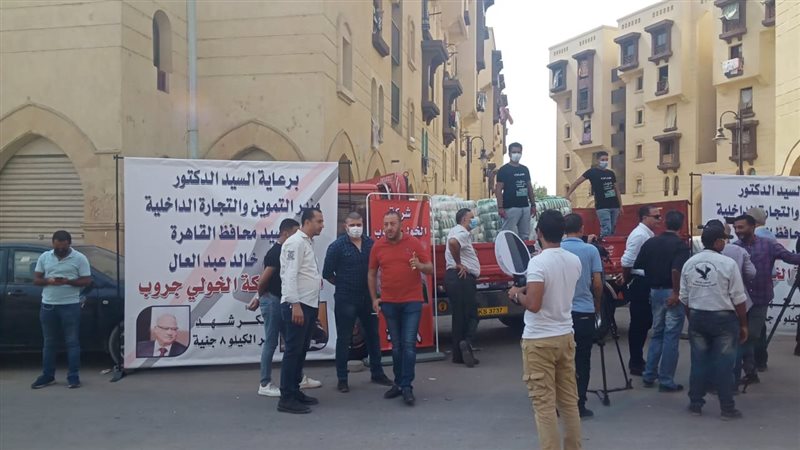 خلال المبادرة