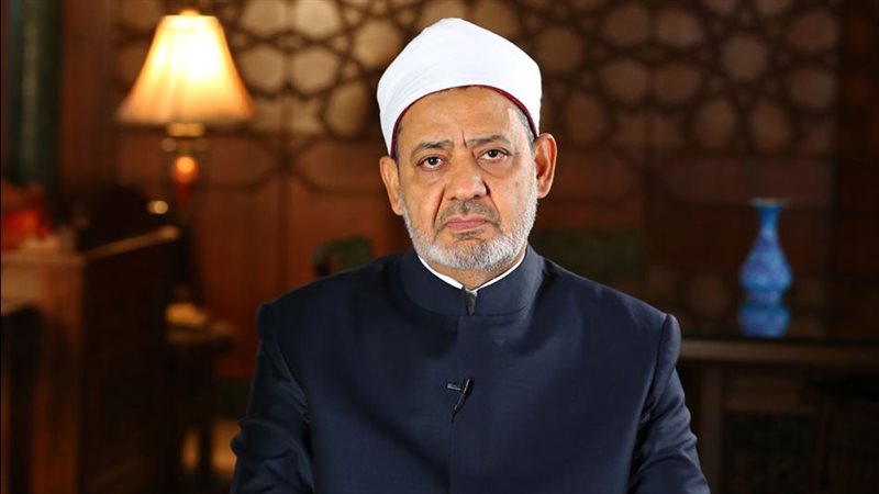 الإمام الأكبر الدكتور