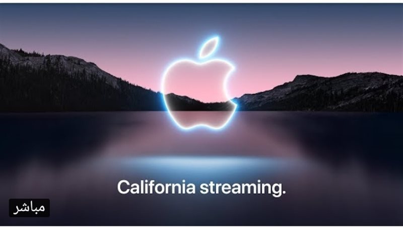  Apple Event 