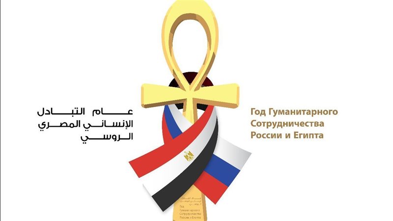 منتدى الشباب المصري