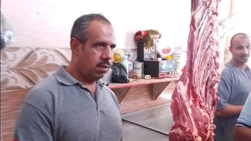 حملة إدارة مراقبة