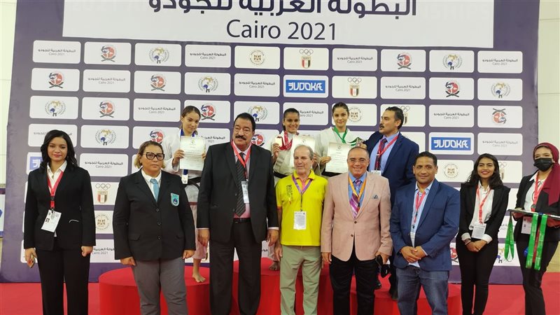 البطولة العربية للجودو
