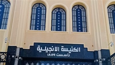 ختام فعاليات ملتقى الحوار والعلاقات المسكونية بالإنجيلية