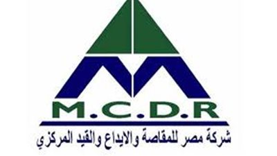 علاء عامر رئيسا لمجلس إدارة مصر للمقاصة 