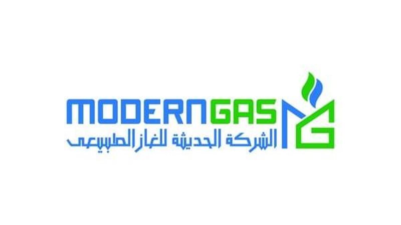  مودرن جاس 