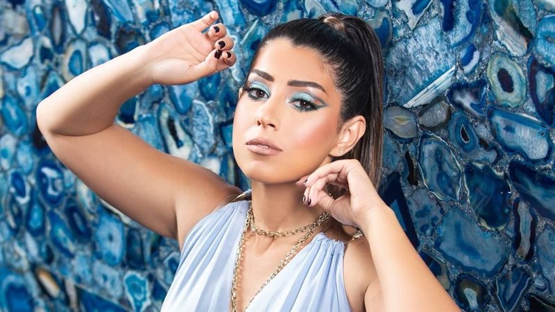 آيتن عامر