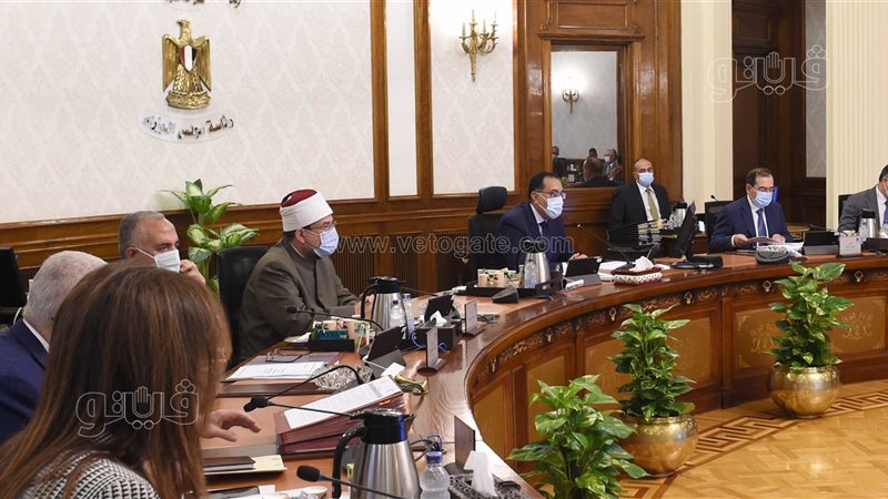 اجتماع مجلس الوزراء