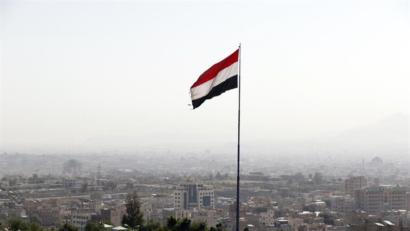  اليمن