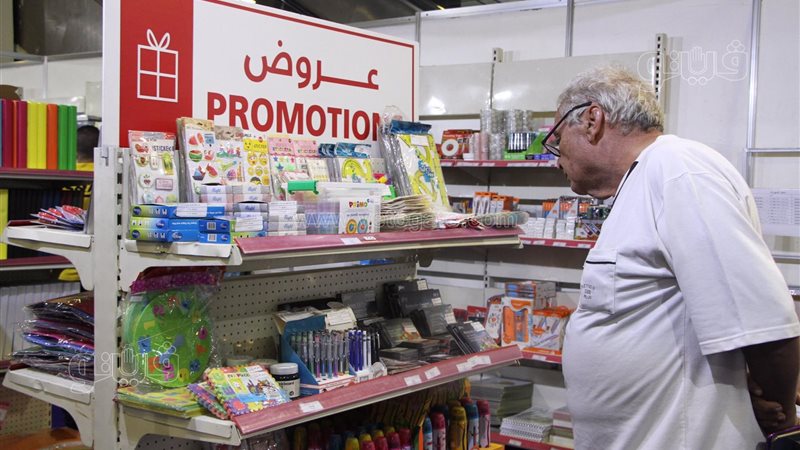معرض اهلا مدارس بالقاهرة