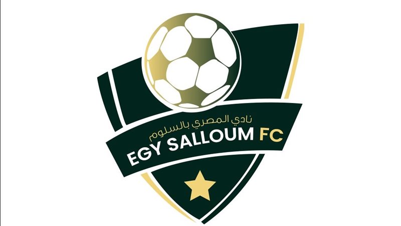 نادي المصري بالسلوم