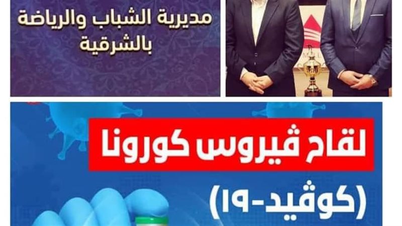 لوجو الحملة 