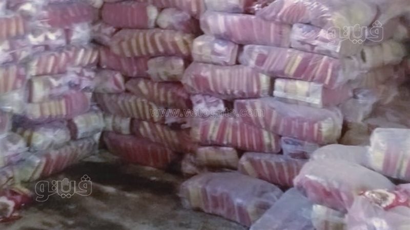 ضبط 109 أطنان أرز