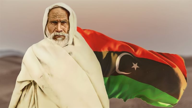 عمر المختار 