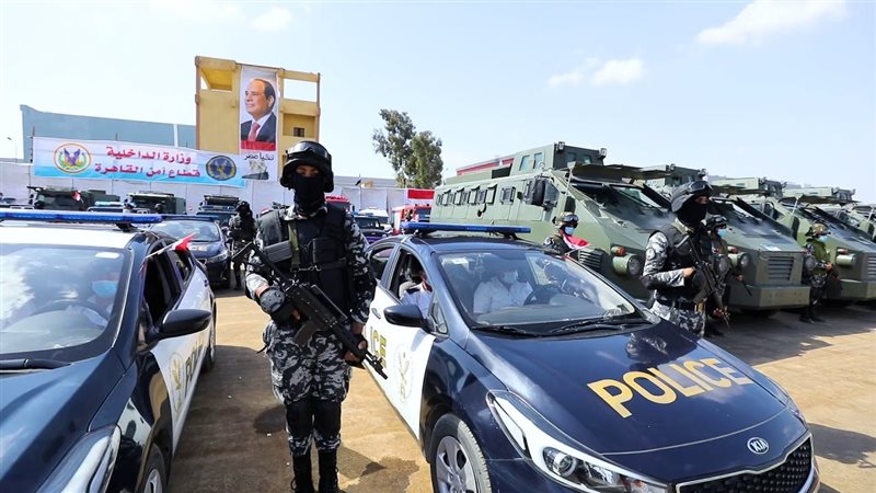 أخبار الحوادث اليوم