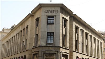 اجتماع البنك المركزي المصري، أين يتجه قرار لجنة السياسة النقدية بشأن الفائدة؟