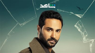 أزمة منتصف العمر، عرض الحلقة 5 الليلة