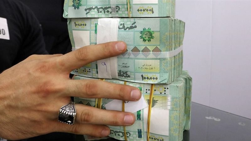الليرة اللبنانية،