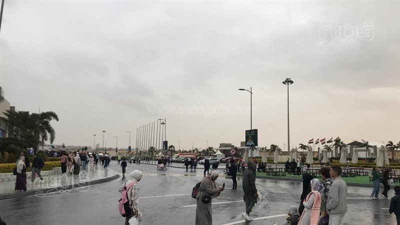 معرض الكتاب، فيتو
