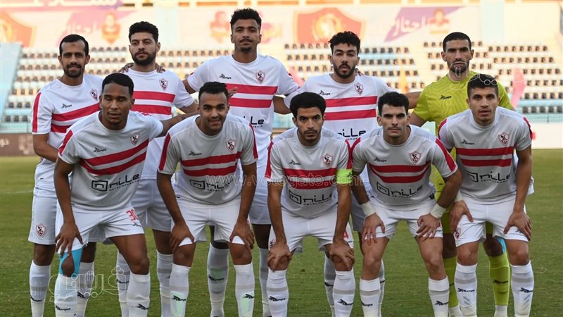 الزمالك، فيتو