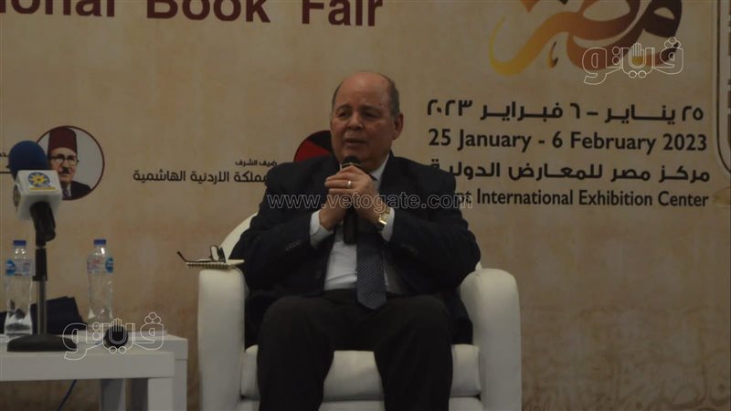 محمد صابر عرب، فيتو