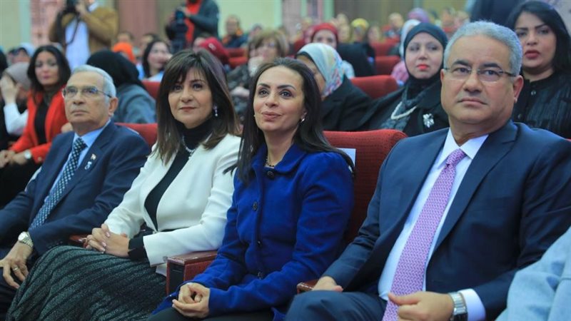 المجلس القومي للمرأة،