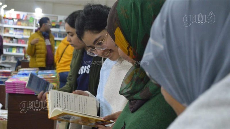 معرض الكتاب 2023،