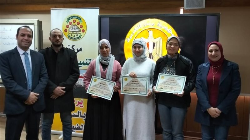 وزارة التنمية المحلية،