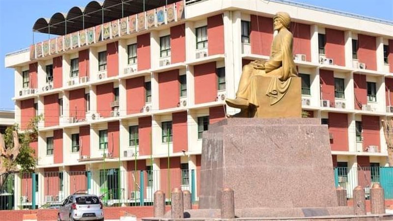 جامعة سوهاج، فيتو