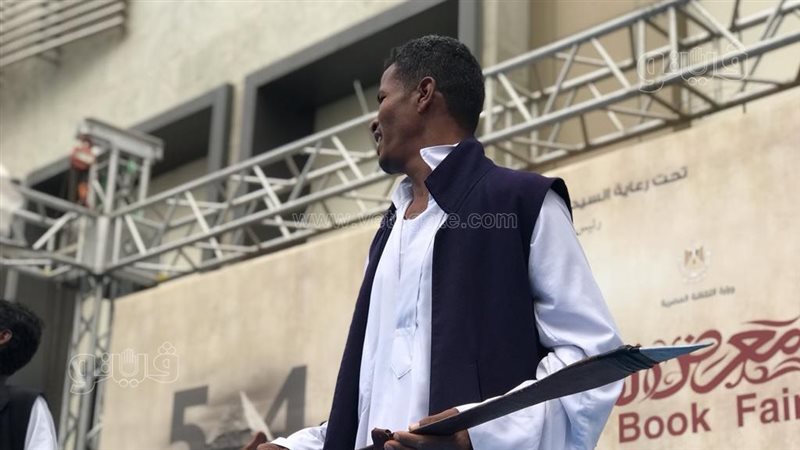 عرض فرقة حلايب وشلاتين