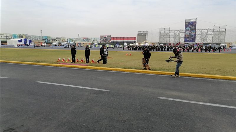 أكاديمية الشرطة،