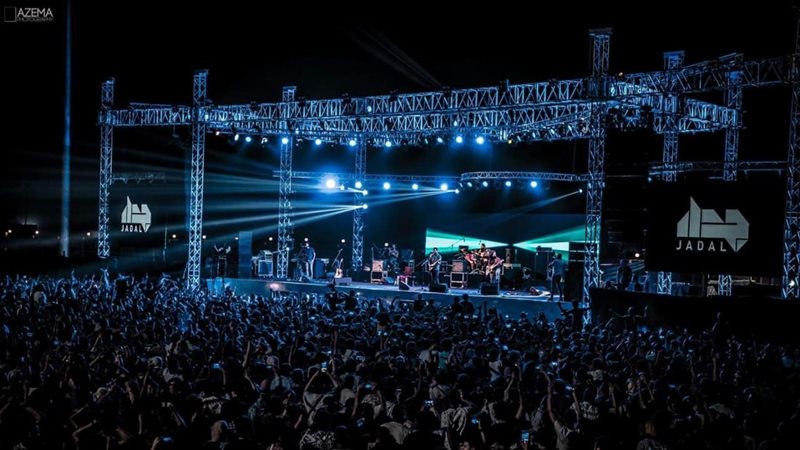 فرق الأندرجراوند،