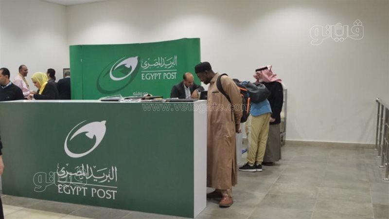 معرض الكتاب 2023،