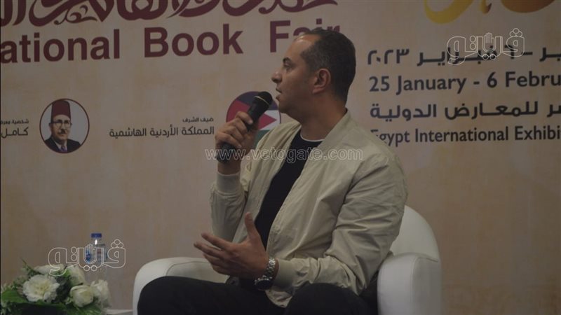محمد هشام عبية، فيتو