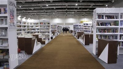 فعاليات معرض الكتاب اليوم، ندوة إياد نصار وصبا مبارك ولقاء عبد العزيز وأبو عميرة
