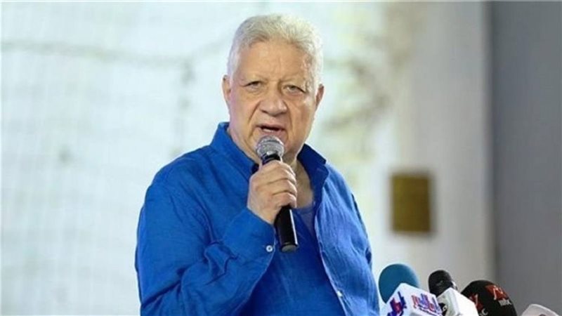 مرتضى منصور رئيس