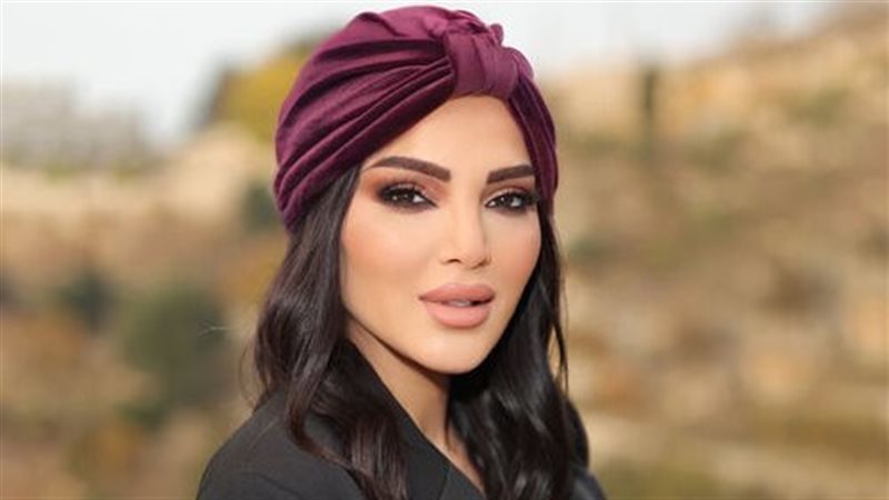 دينا حايك