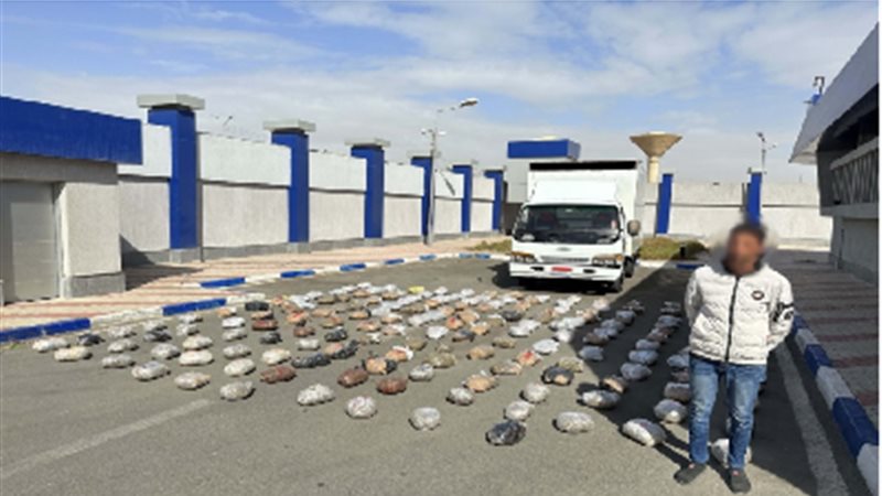 مخدر الهيدرو